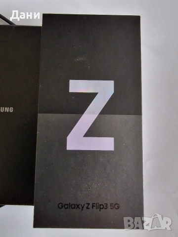 Samsung Galaxy Z flip 3