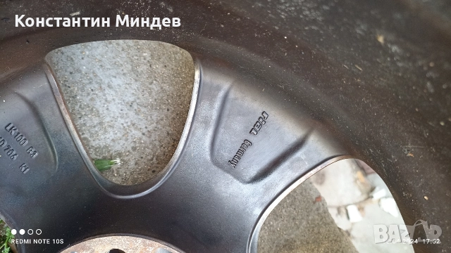 Джанти RIAL 16 5×100, снимка 4 - Гуми и джанти - 52714171