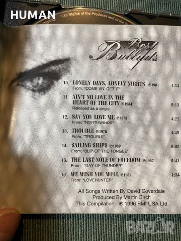 Whitesnake,Madonna,Foreigner,Tina, снимка 7 - CD дискове - 45573494