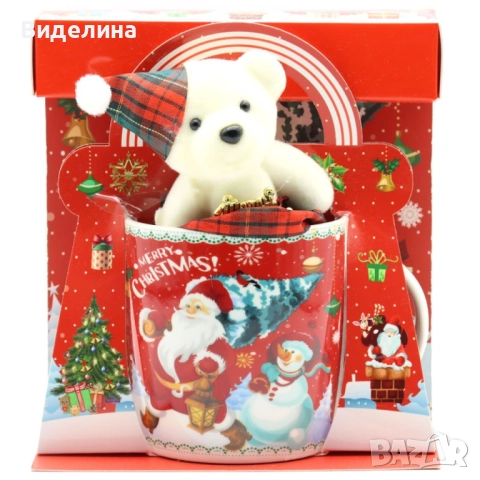 Коледна чаша с лъжичка и плюшено мече. Опънати весели коледни настроения! В тази уютна Коледна , снимка 2 - Чаши - 51998884