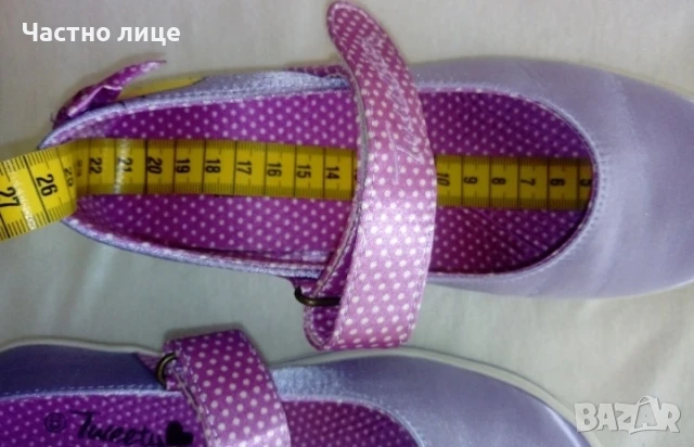 33н.Нови детски обувки Original marines , снимка 2 - Детски обувки - 50844267