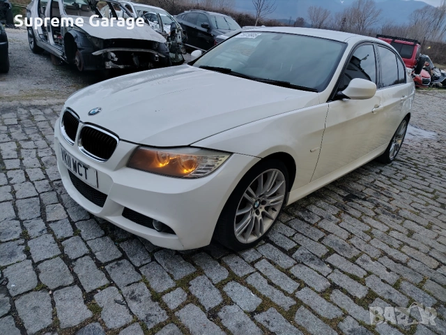 На части BMW 320d E90 Facelift M-Pack N47D20C 184hp, снимка 3 - Автомобили и джипове - 53976423