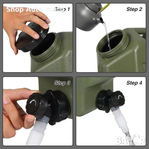 Туба за течности Automat-PVC, 12L, Зелен, снимка 4 - Къмпинг мебели - 54237512