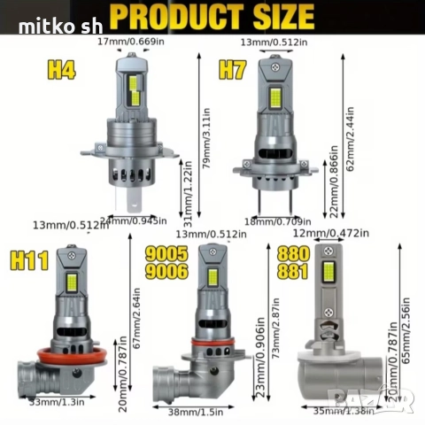 H4 Led Super Bright автомобилни крушки, снимка 4 - Аксесоари и консумативи - 52893077