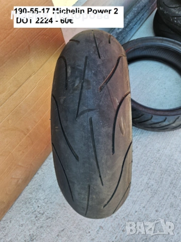 Мото гуми, слик и полуслик - различни размери,в отлично състояние, снимка 12 - Части - 54024190