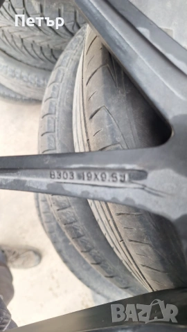 АЛУМИНИЕВИ ДЖАНТИ ЗА БМВ СПОРТ ПАКЕТ-5Х120Х72.6-19 цола, снимка 8 - Гуми и джанти - 53900493