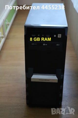 Два броя настолни компютъра