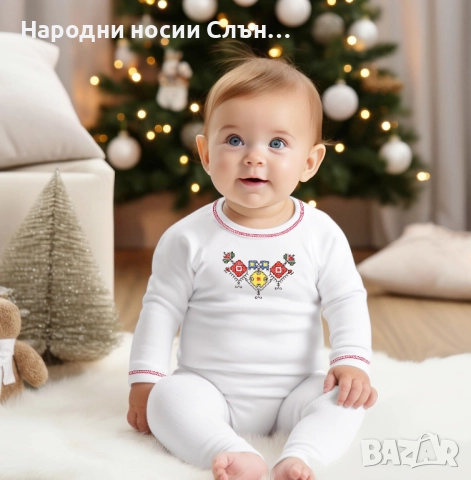 Бебешки бодита с бродирана шевица, снимка 3 - Бодита за бебе - 51934573