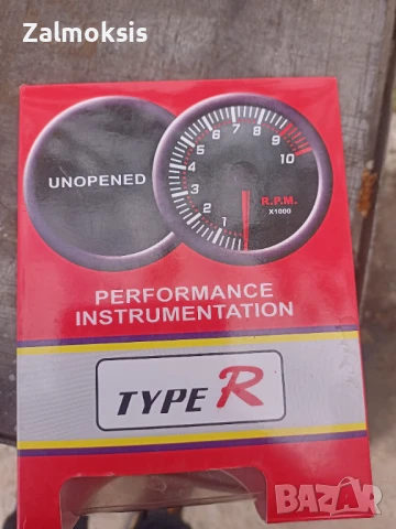 Уред за налягане на маслото , снимка 3 - Аксесоари и консумативи - 50524009