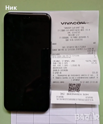 HONOR 400 PRO 5G MIDNIGHT BLACK 6.70 ", 512 GB, RAM 12 GB, 200+50+12 MP, 5G, снимка 4 - Други - 52890185