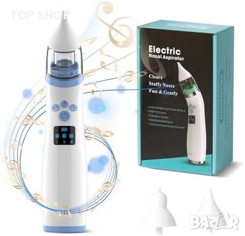 Нов Електрически аспиратор за нос FACAIO за бебета, 3 нива на сила, снимка 3 - Пелени, памперси - 49657661