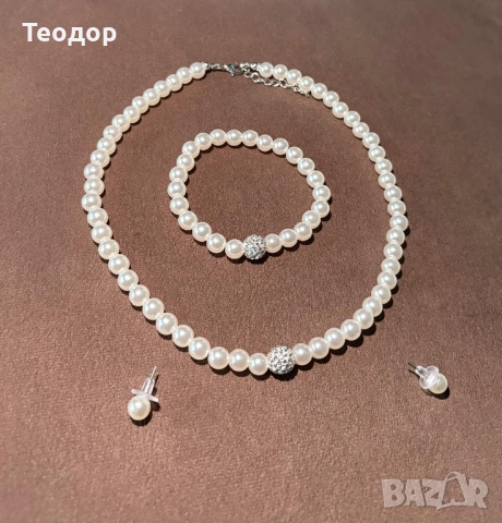 Дамски бижута