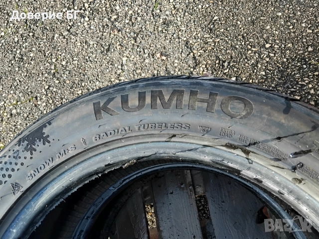 Гуми 205 55 17 Кумхо Kumho 2 броя. Нов внос. Не са нови!, снимка 14 - Гуми и джанти - 52918831