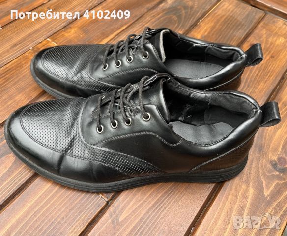Мъжки  обувки, снимка 1 - Спортно елегантни обувки - 46021308