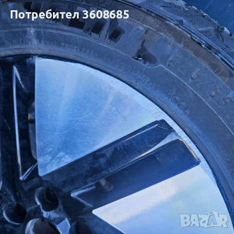 джанта за Хюндай йоник 6 Hyundai ioniq 6