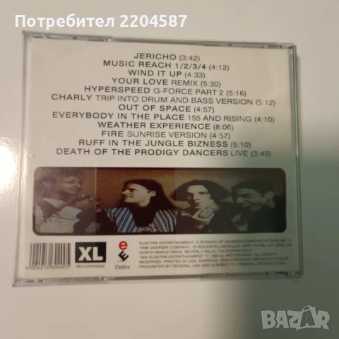 The Prodigy Experience (1992) CD, снимка 3 - CD дискове - 48175833