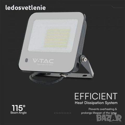 LED 50W-RGB + 6500k Прожектор V-tac IP65 контрол с дистанционно, снимка 6 - Прожектори - 37042899