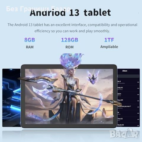 Нов Vasoun TAB11 10" таблет, 8GB+128GB, Android 13, двойна камера, снимка 2 - Таблети - 46552795