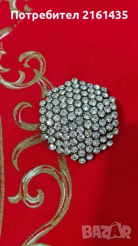 Прекрасна ретро брошка на Яблонекс Чехословакия от 70-те години на миналия век 