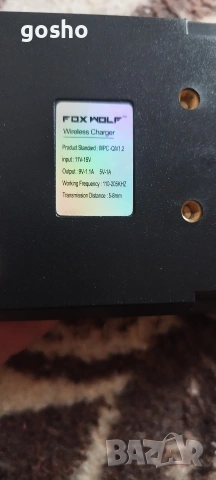 Скоба за навигация за мобилен телефон и мотоциклет, снимка 3 - Аксесоари и консумативи - 53889550