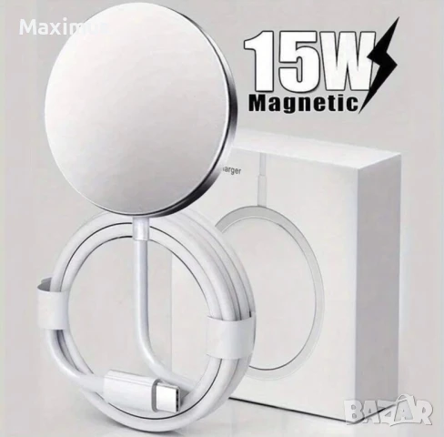 MagSafe зарядно за iPhone 15W