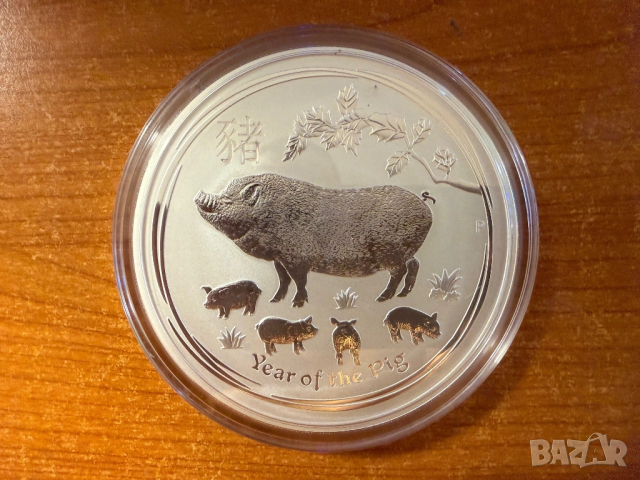 1 кг. Сребърна монета "Прасе" 2019 г., Австралия - Сребро / Silver монета / кюлче лунар