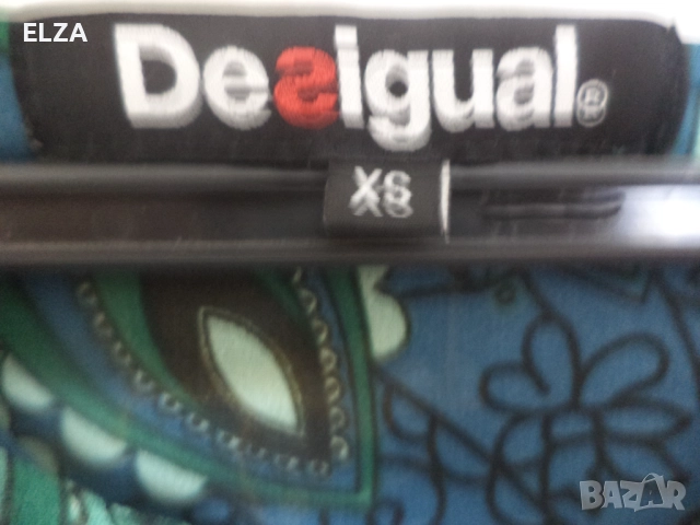 DESIGUAL размер S, снимка 4 - Блузи с дълъг ръкав и пуловери - 51546129