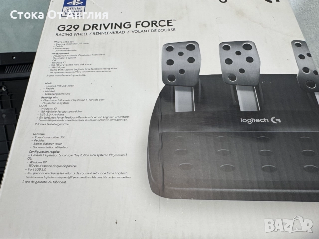 Волан и слушалки - Logitech Driving Force G29 PS3/PS4/PS5/PC, снимка 8 - Други игри и конзоли - 52083684