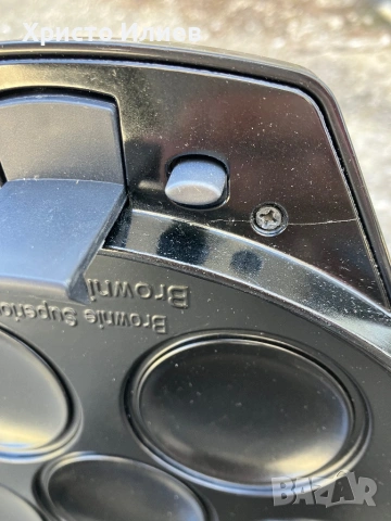 Гофретник 3в1 Russell Hobbs Fiesta палачинки понички гофрети, снимка 12 - Гофретници - 53850560