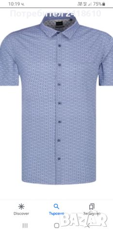 Hugo Boss Magneton_1 Stretch Cotton Slim Fit Mens Size XL НОВО! ОРИГИНАЛНА Риза!, снимка 15 - Ризи - 45671414