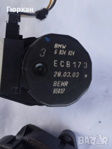 BMW E46 Моторце за Клапи., снимка 2 - Части - 53750917