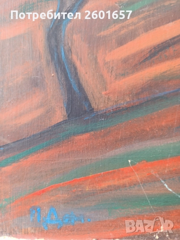 Картина на Петър Домусчиев, снимка 2 - Картини - 52447419