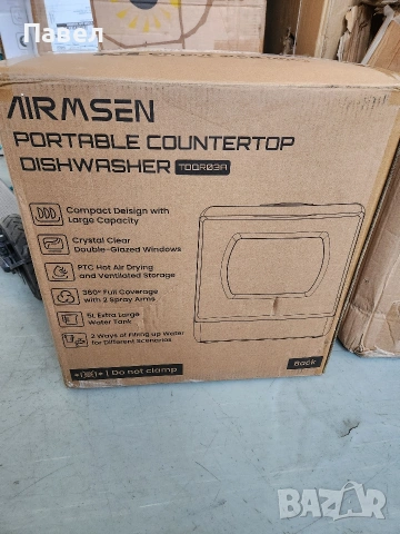 мини съдомиялна тип кубче., снимка 11 - Съдомиялни - 53869712