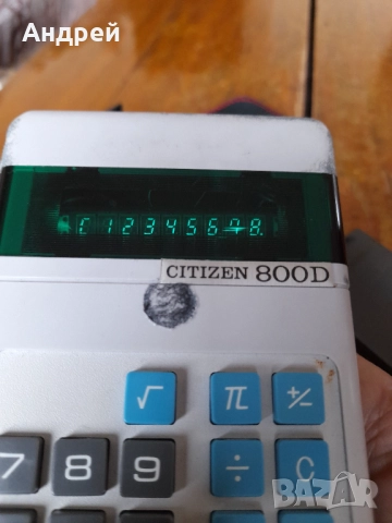 Стар калкулатор Citizen 800D, снимка 8 - Други ценни предмети - 52930458