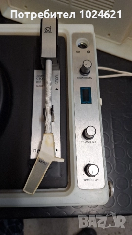 Руски грамофон Концертный 304, снимка 3 - Грамофони - 52457494