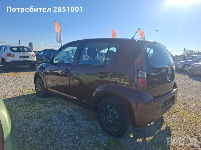 Субаро Джъсти 2009год. , снимка 6 - Автомобили и джипове - 53254606