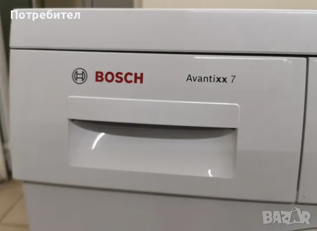 Продавам Кондензна Сушилня BOSCH Avantixx 7кг, снимка 4 - Сушилни - 48604633