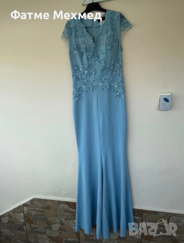 Официална дълга рокля