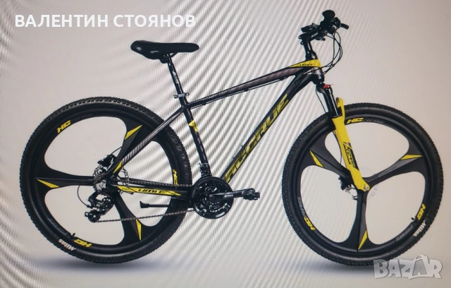 Продавам велосипед 29”, снимка 6 - Велосипеди - 53862555