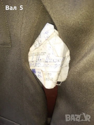 Военна соц униформа старшина БНА , НРБ. КАТО НОВА, снимка 10 - Антикварни и старинни предмети - 54081342