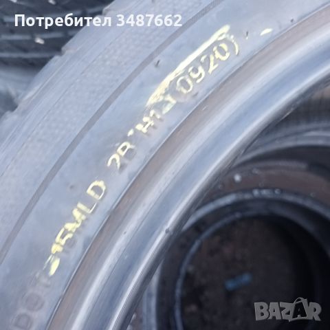 255 40 19 HANKOOK 2броя летни дот 2020г , снимка 7 - Гуми и джанти - 46262735