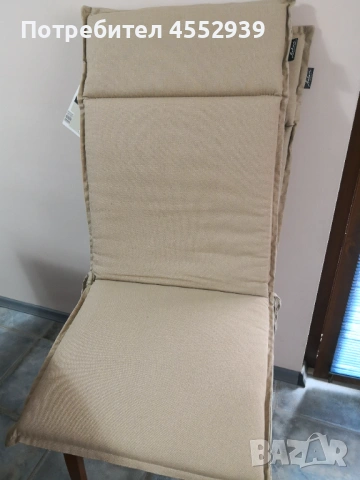 Възглавници за градински столове 