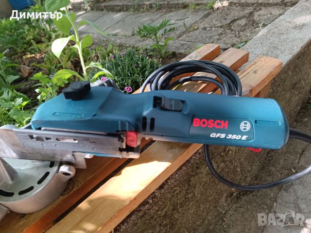 Bosch GFS 350 E професионален трион за финно рязане, снимка 2 - Други инструменти - 46352022