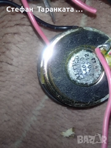 високо честотни говорители , снимка 3 - Тонколони - 51371706