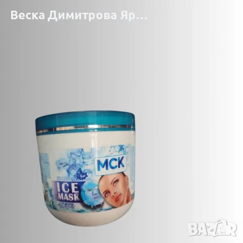 Уред за вакуумиране с 10торбички Voltz, 57кра, ширина на плик 29см./максимо, снимка 6 - Други - 50107426