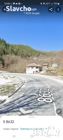 Продава къща в Родопите, близо до курортно селище община Баните/ Смолян, снимка 11 - Къщи - 49695214