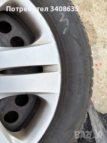 Гуми с джанти , снимка 3 - Гуми и джанти - 52532750