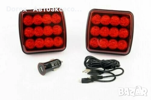 Безжични LED стопове с магнит 12-24V за ремарке, снимка 3 - Аксесоари и консумативи - 53825832