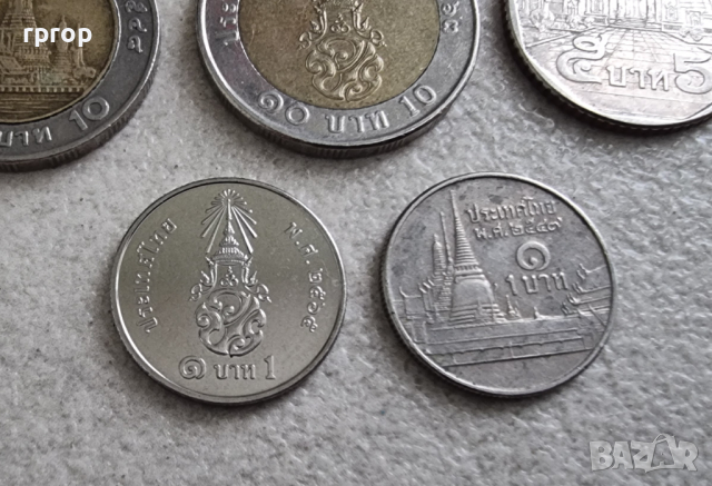 Монети. Тайланд. 1 , 5 и 10 бата. 5 бройки.  Тайландски батове. 5 бройки., снимка 3 - Нумизматика и бонистика - 45070993