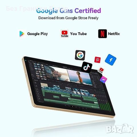Нов Таблет 10.4 инча 32GB с Android, Ултра-тънък Дизайн, IPS Дисплей, снимка 4 - Таблети - 45503199